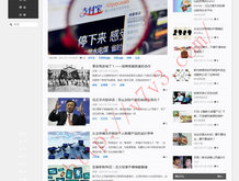 2020年香港历史开奖记录结果完整版